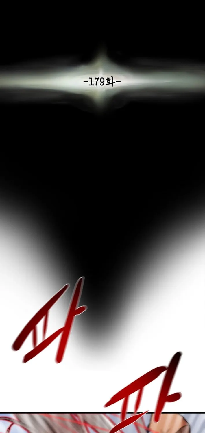 Read Heavenly Moon chapter 179 image 43 on Lezhin