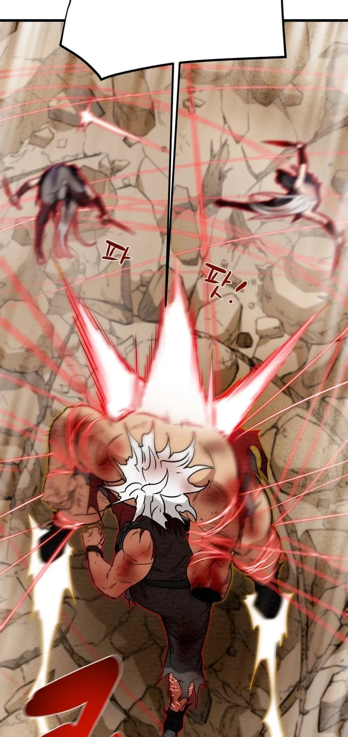 Read Heavenly Moon chapter 179 image 58 on Lezhin