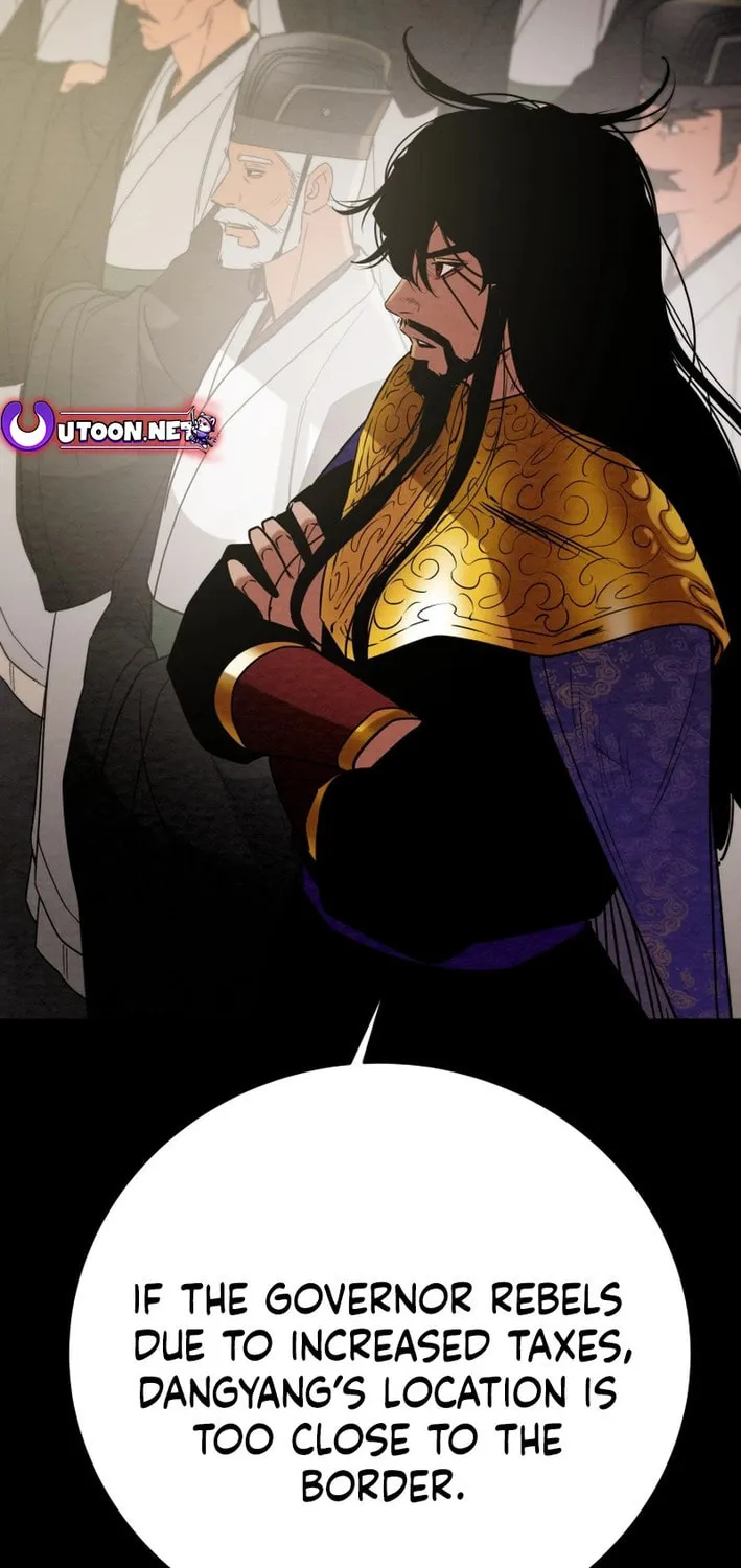 Read Heavenly Moon chapter 179 image 78 on Lezhin