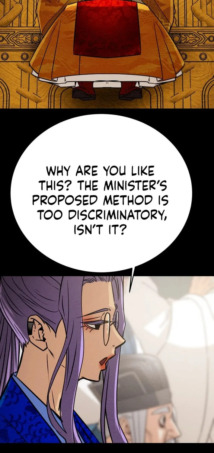 Read Heavenly Moon chapter 179 image 82 on Lezhin