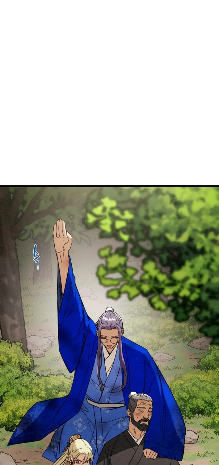 Read Heavenly Moon chapter 179 image 95 on Lezhin