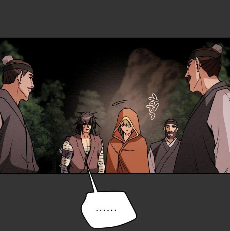 Read Heavenly Moon chapter 18 image 103 on Lezhin
