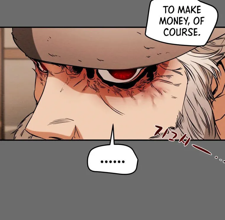 Read Heavenly Moon chapter 18 image 11 on Lezhin