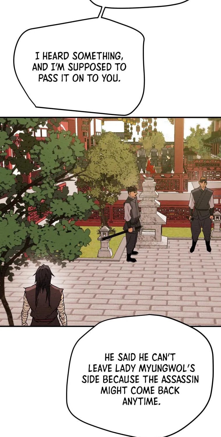 Read Heavenly Moon chapter 18 image 118 on Lezhin