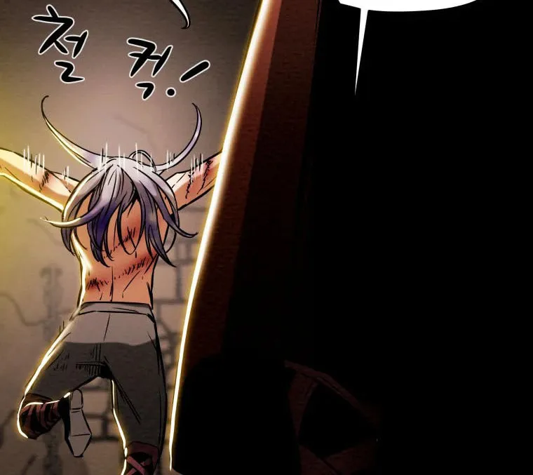 Read Heavenly Moon chapter 18 image 133 on Lezhin