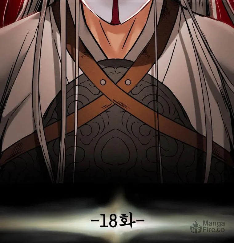 Read Heavenly Moon chapter 18 image 17 on Lezhin
