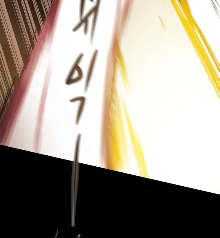 Read Heavenly Moon chapter 18 image 55 on Lezhin