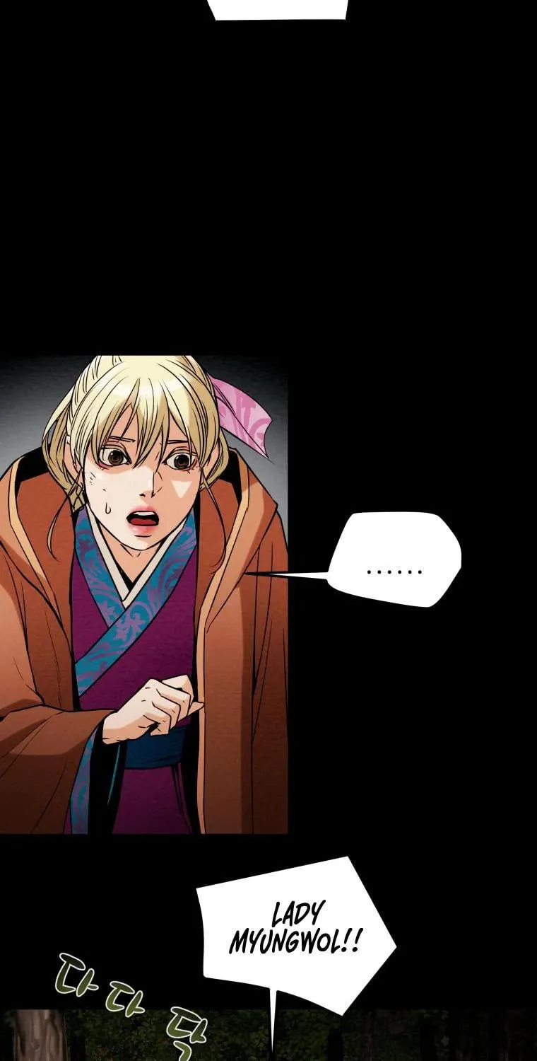 Read Heavenly Moon chapter 18 image 66 on Lezhin