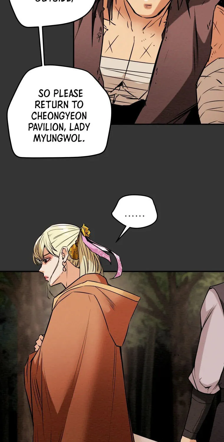 Read Heavenly Moon chapter 18 image 84 on Lezhin
