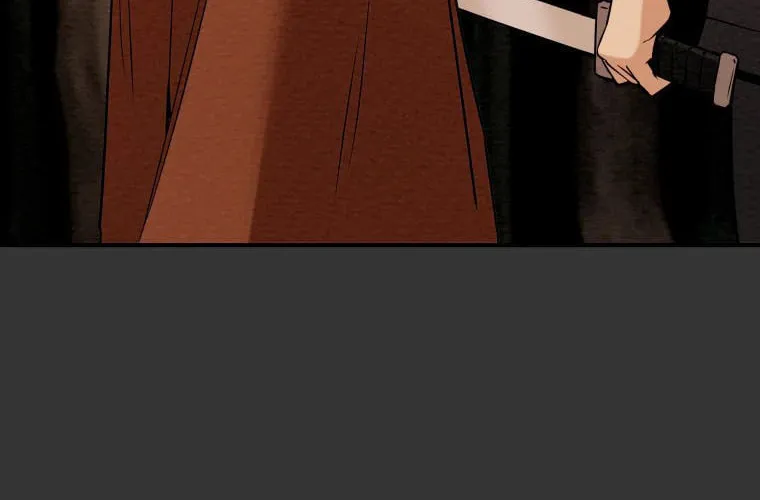 Read Heavenly Moon chapter 18 image 85 on Lezhin
