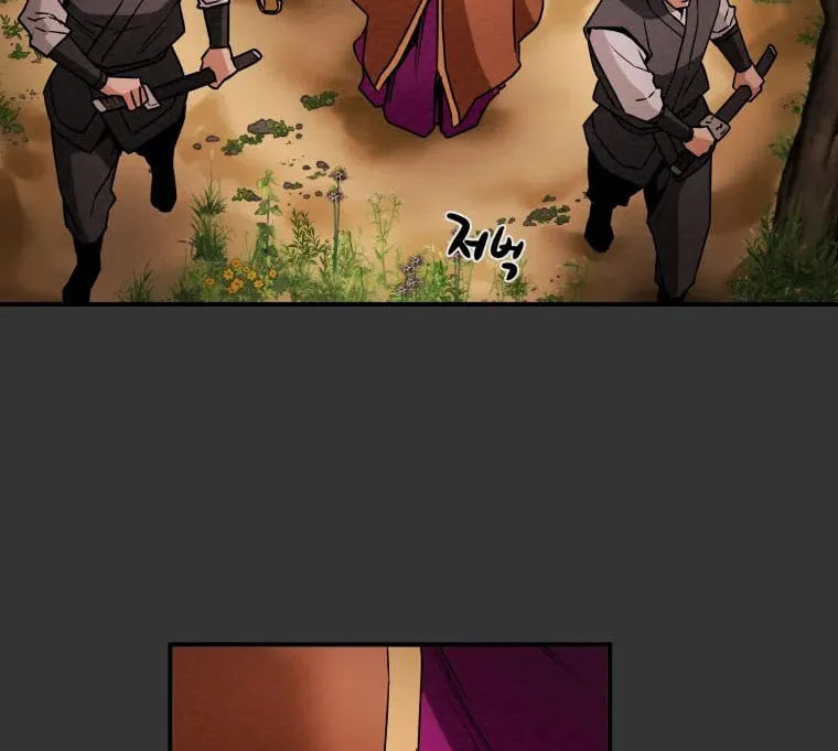 Read Heavenly Moon chapter 18 image 91 on Lezhin