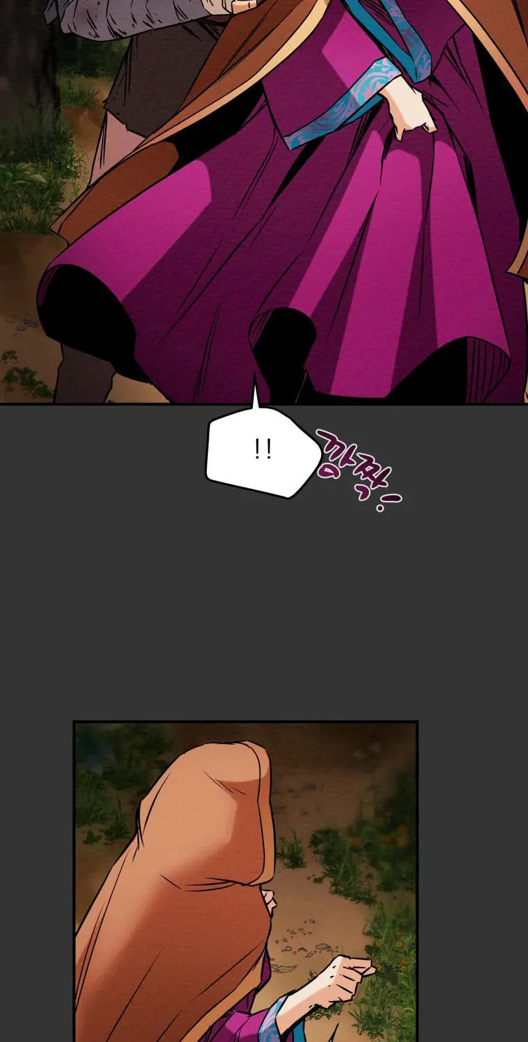 Read Heavenly Moon chapter 18 image 94 on Lezhin