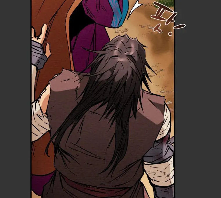 Read Heavenly Moon chapter 18 image 95 on Lezhin