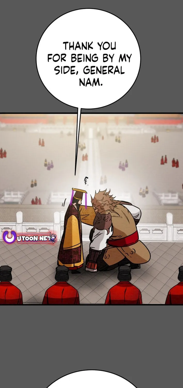 Read Heavenly Moon chapter 180 image 1 on Lezhin