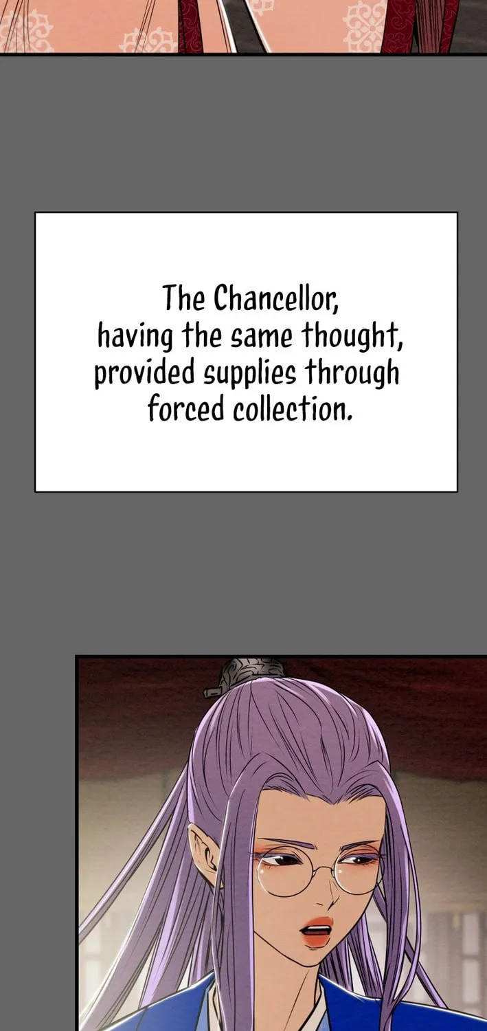 Read Heavenly Moon chapter 180 image 100 on Lezhin
