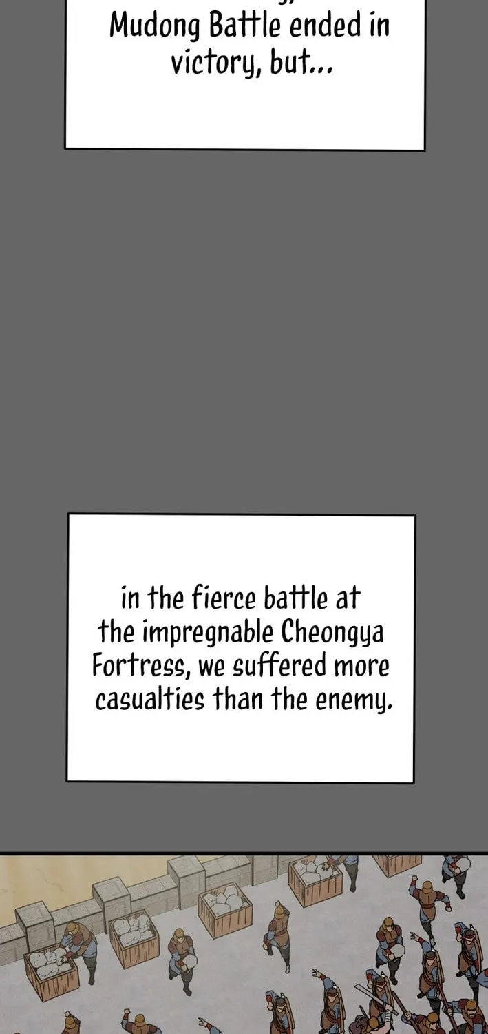 Read Heavenly Moon chapter 180 image 107 on Lezhin