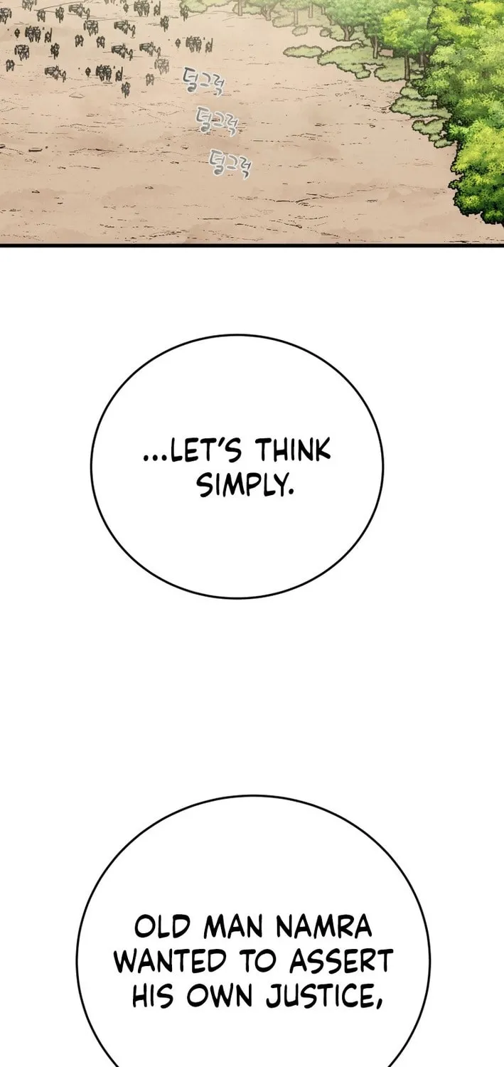 Read Heavenly Moon chapter 180 image 123 on Lezhin