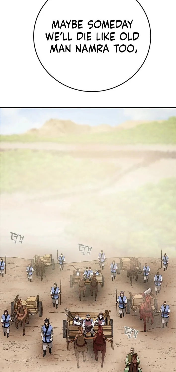 Read Heavenly Moon chapter 180 image 126 on Lezhin