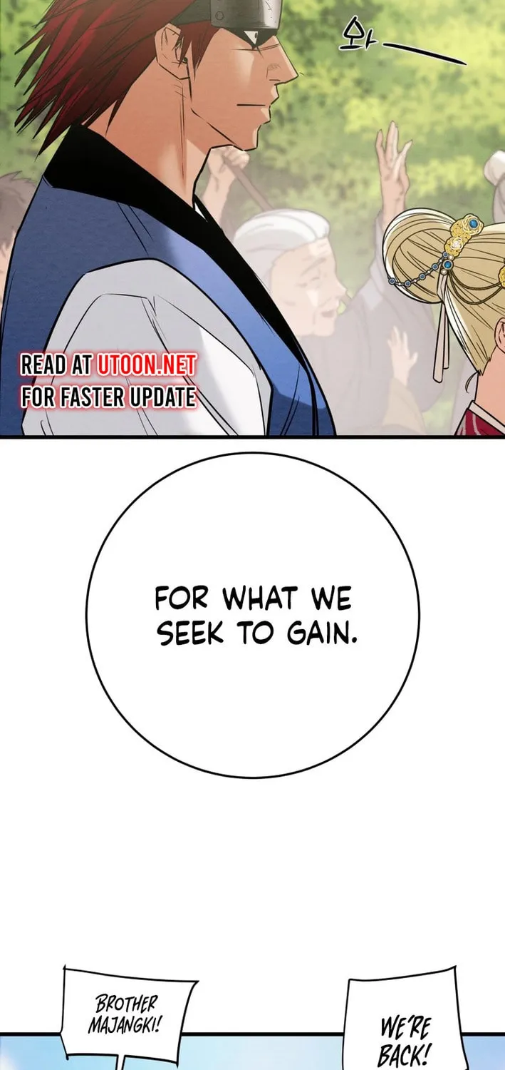 Read Heavenly Moon chapter 180 image 131 on Lezhin