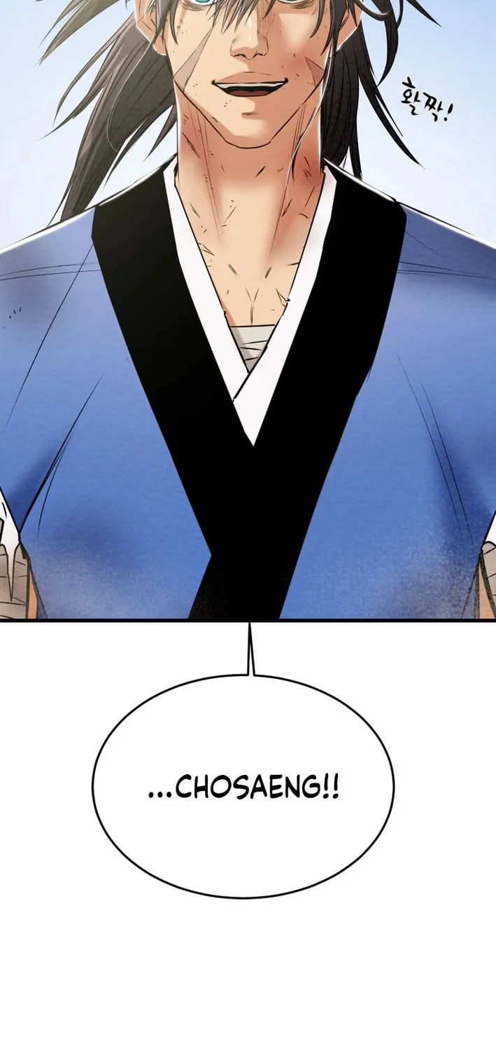 Read Heavenly Moon chapter 180 image 135 on Lezhin