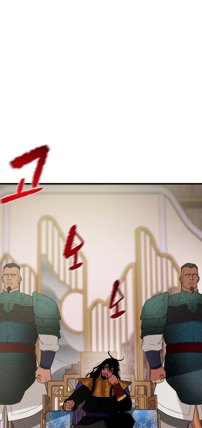Read Heavenly Moon chapter 180 image 142 on Lezhin