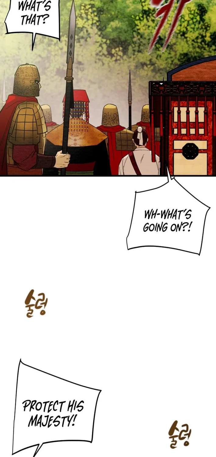 Read Heavenly Moon chapter 180 image 16 on Lezhin