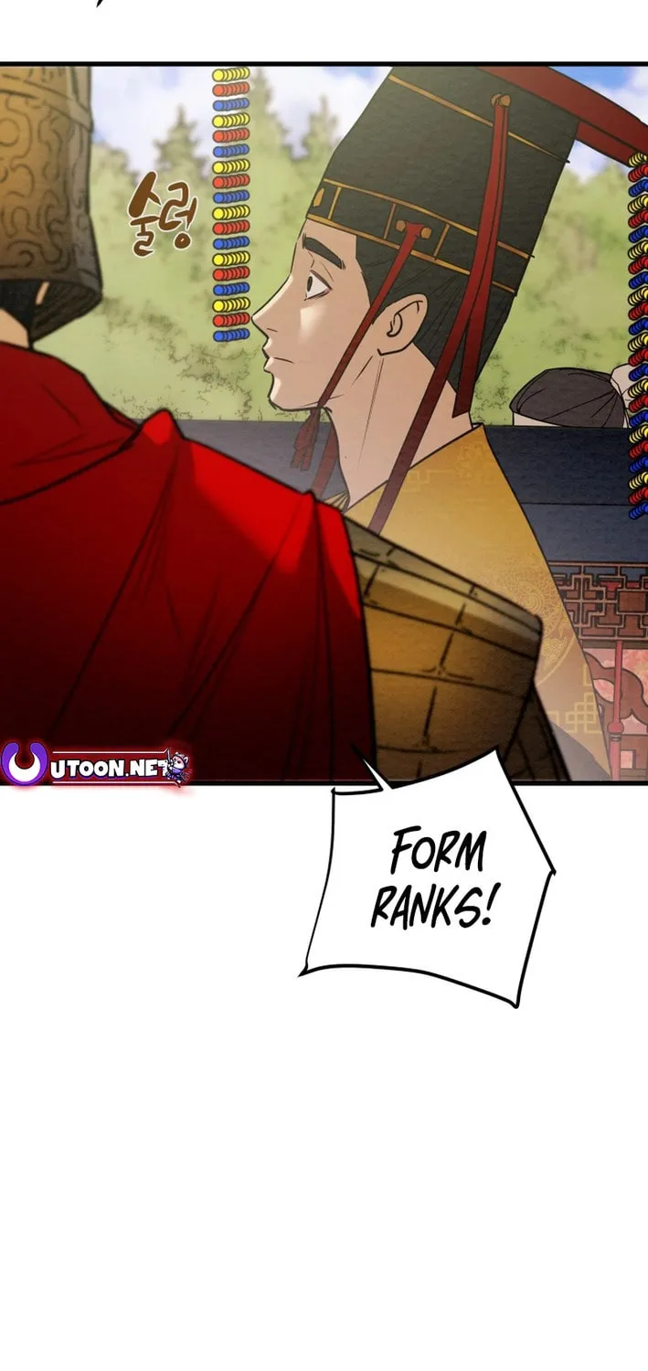 Read Heavenly Moon chapter 180 image 17 on Lezhin