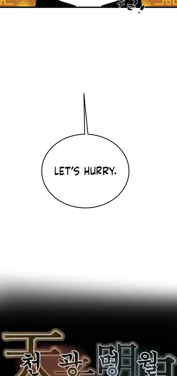 Read Heavenly Moon chapter 180 image 21 on Lezhin