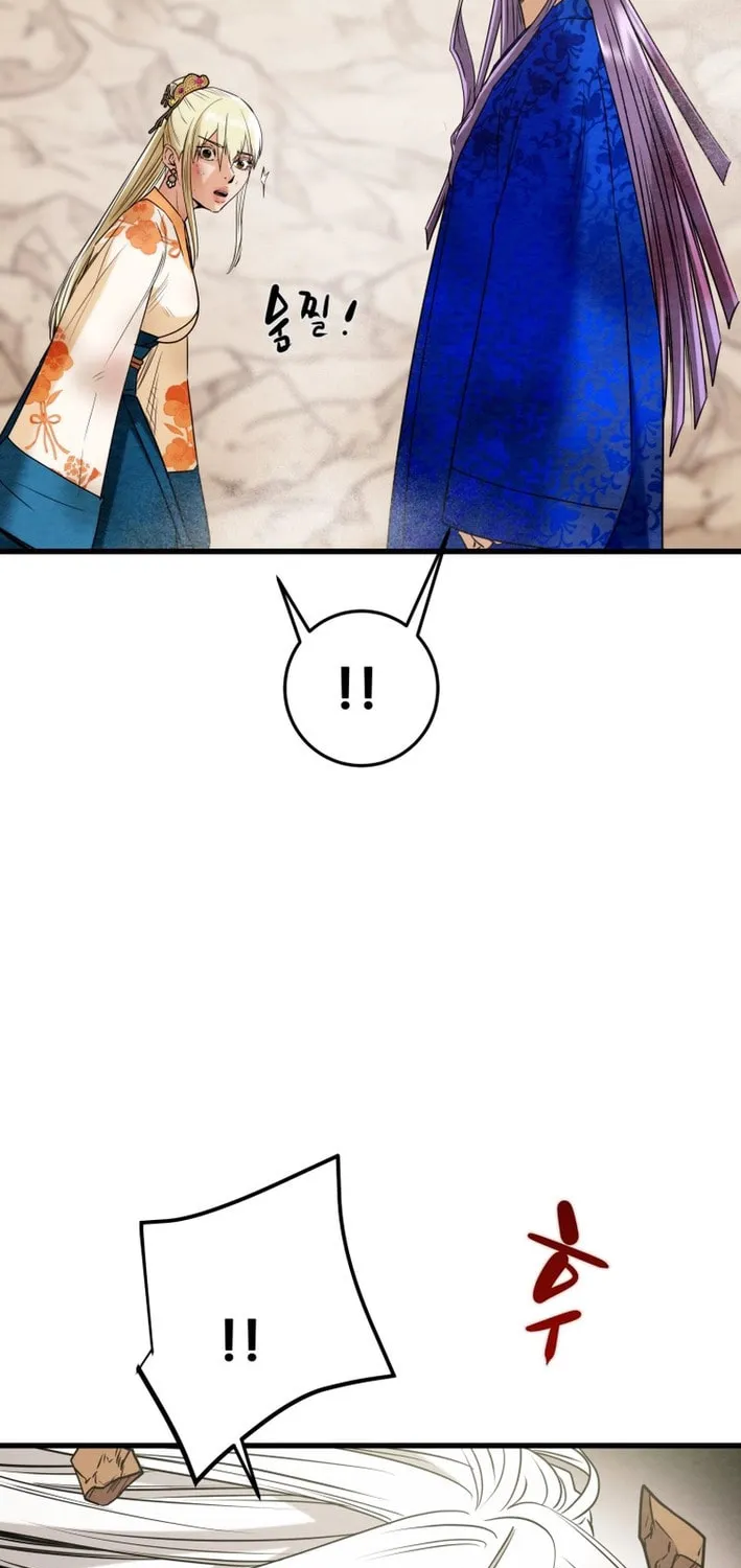 Read Heavenly Moon chapter 180 image 25 on Lezhin