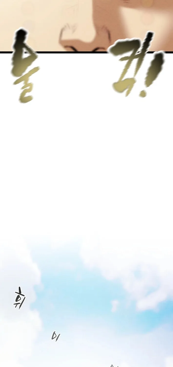 Read Heavenly Moon chapter 180 image 32 on Lezhin