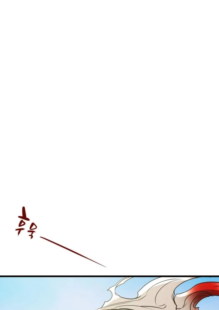 Read Heavenly Moon chapter 180 image 34 on Lezhin