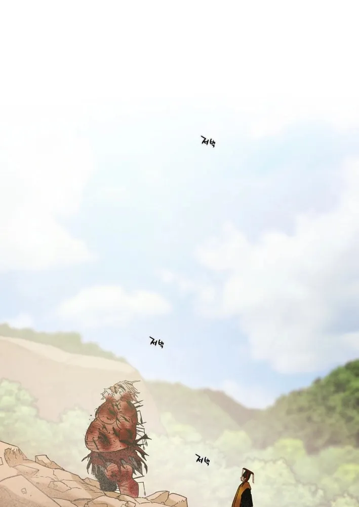 Read Heavenly Moon chapter 180 image 39 on Lezhin