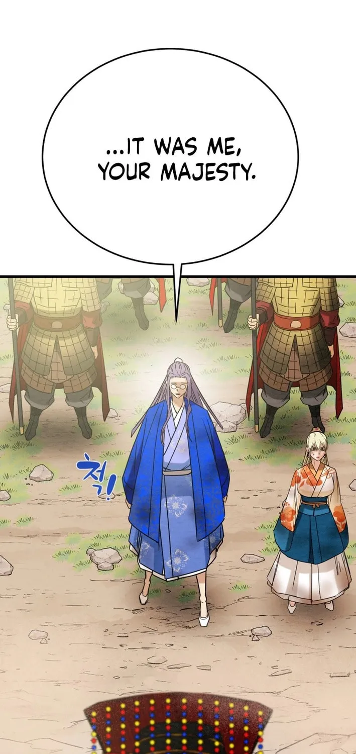 Read Heavenly Moon chapter 180 image 42 on Lezhin