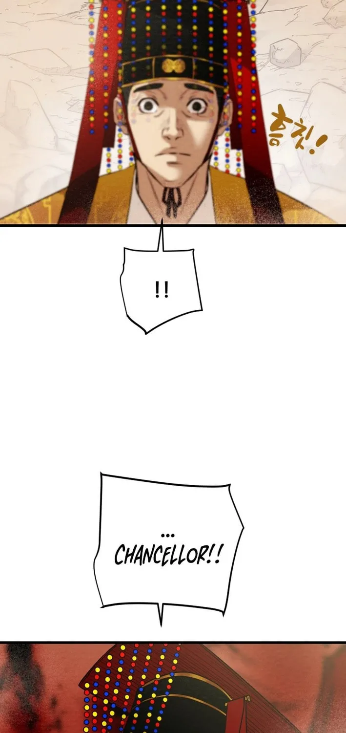 Read Heavenly Moon chapter 180 image 43 on Lezhin