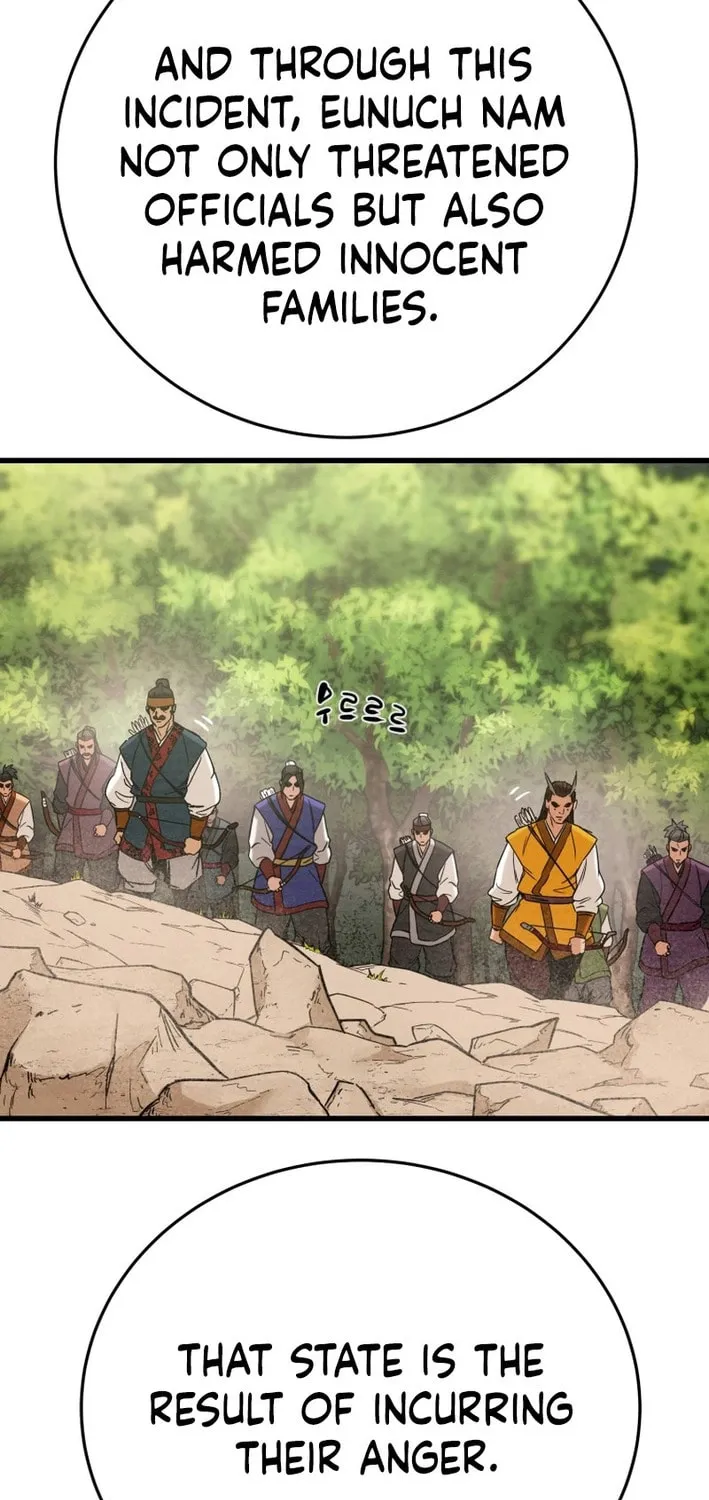 Read Heavenly Moon chapter 180 image 50 on Lezhin