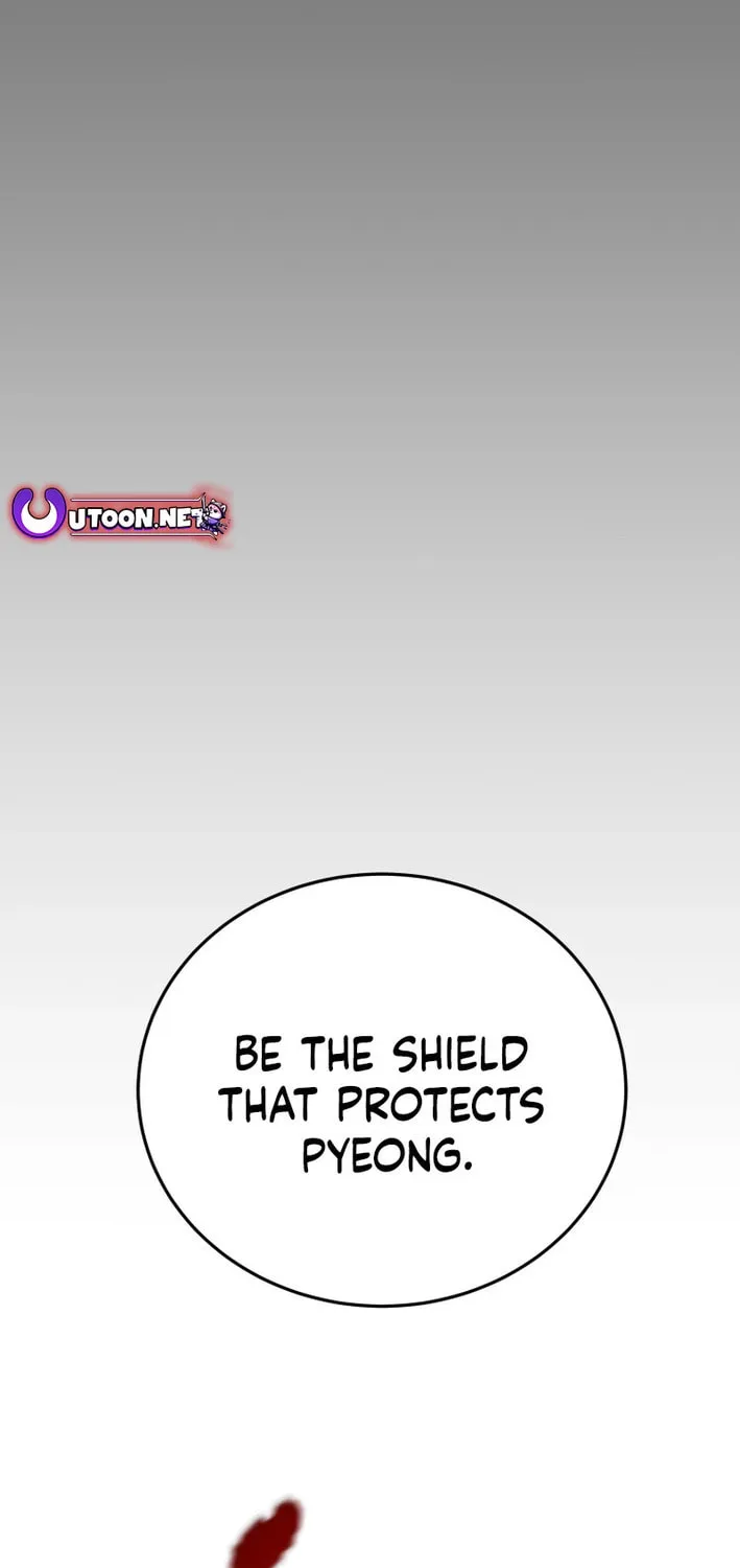 Read Heavenly Moon chapter 180 image 6 on Lezhin