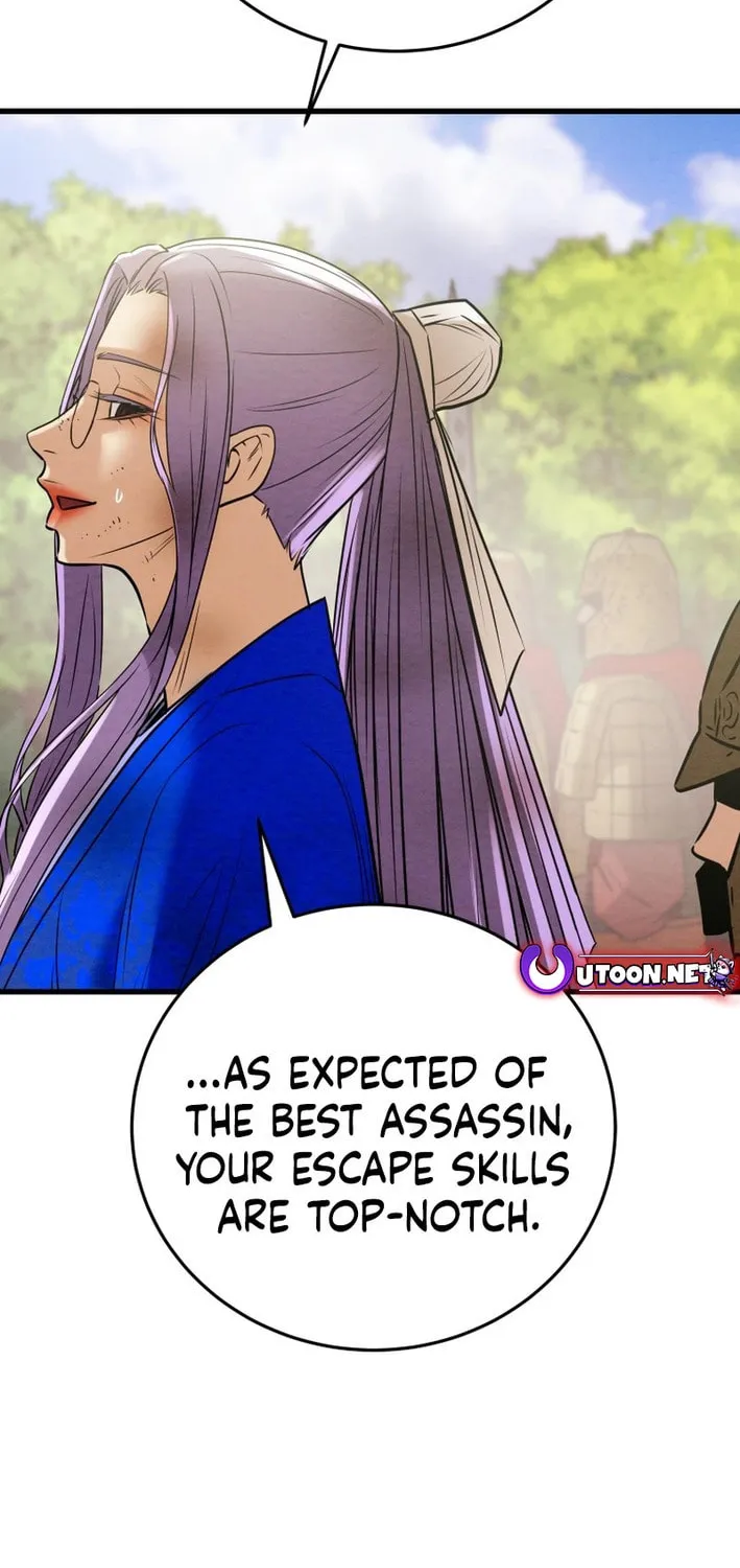Read Heavenly Moon chapter 180 image 81 on Lezhin