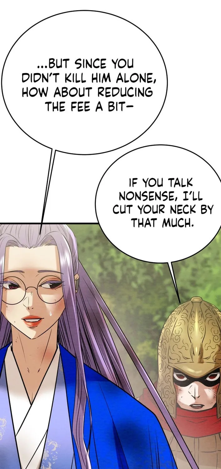 Read Heavenly Moon chapter 180 image 82 on Lezhin
