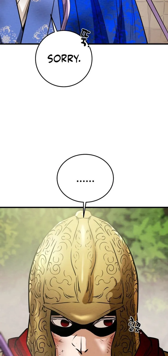 Read Heavenly Moon chapter 180 image 83 on Lezhin