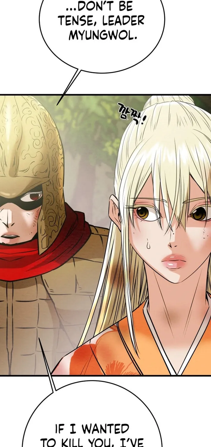 Read Heavenly Moon chapter 180 image 85 on Lezhin