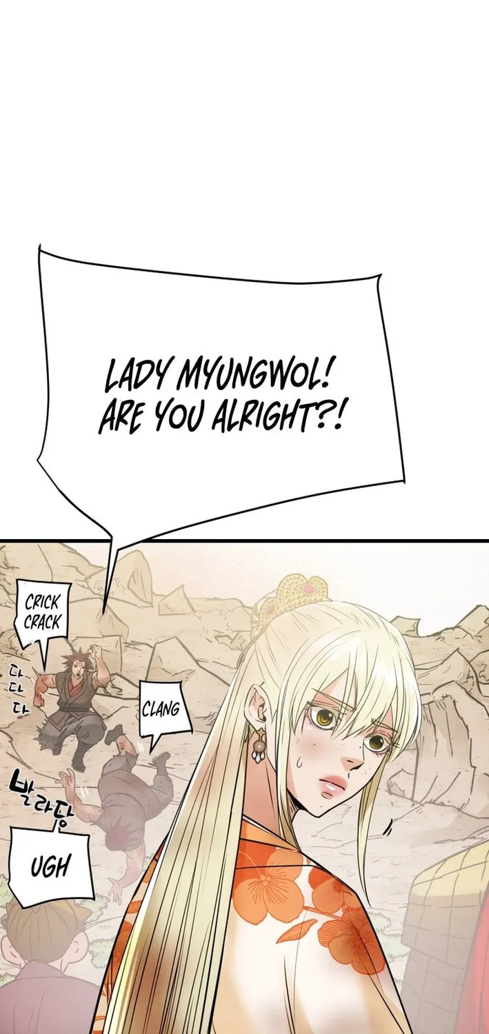 Read Heavenly Moon chapter 180 image 91 on Lezhin