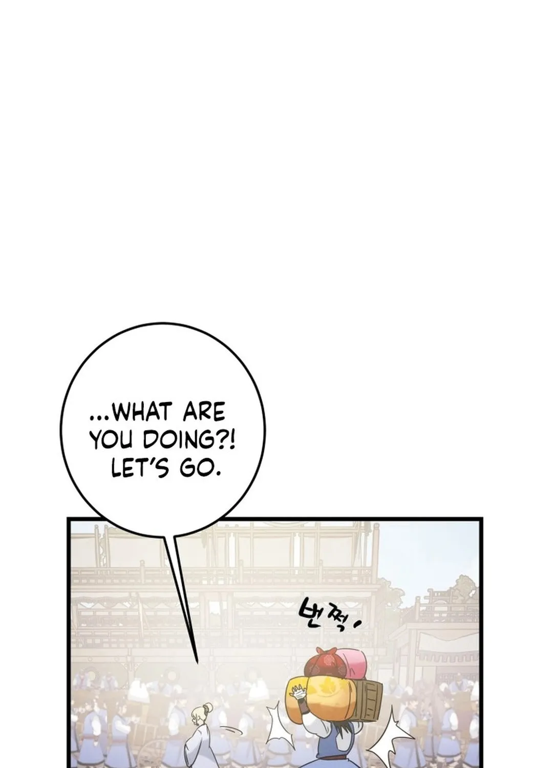 Read Heavenly Moon chapter 181 image 100 on Lezhin