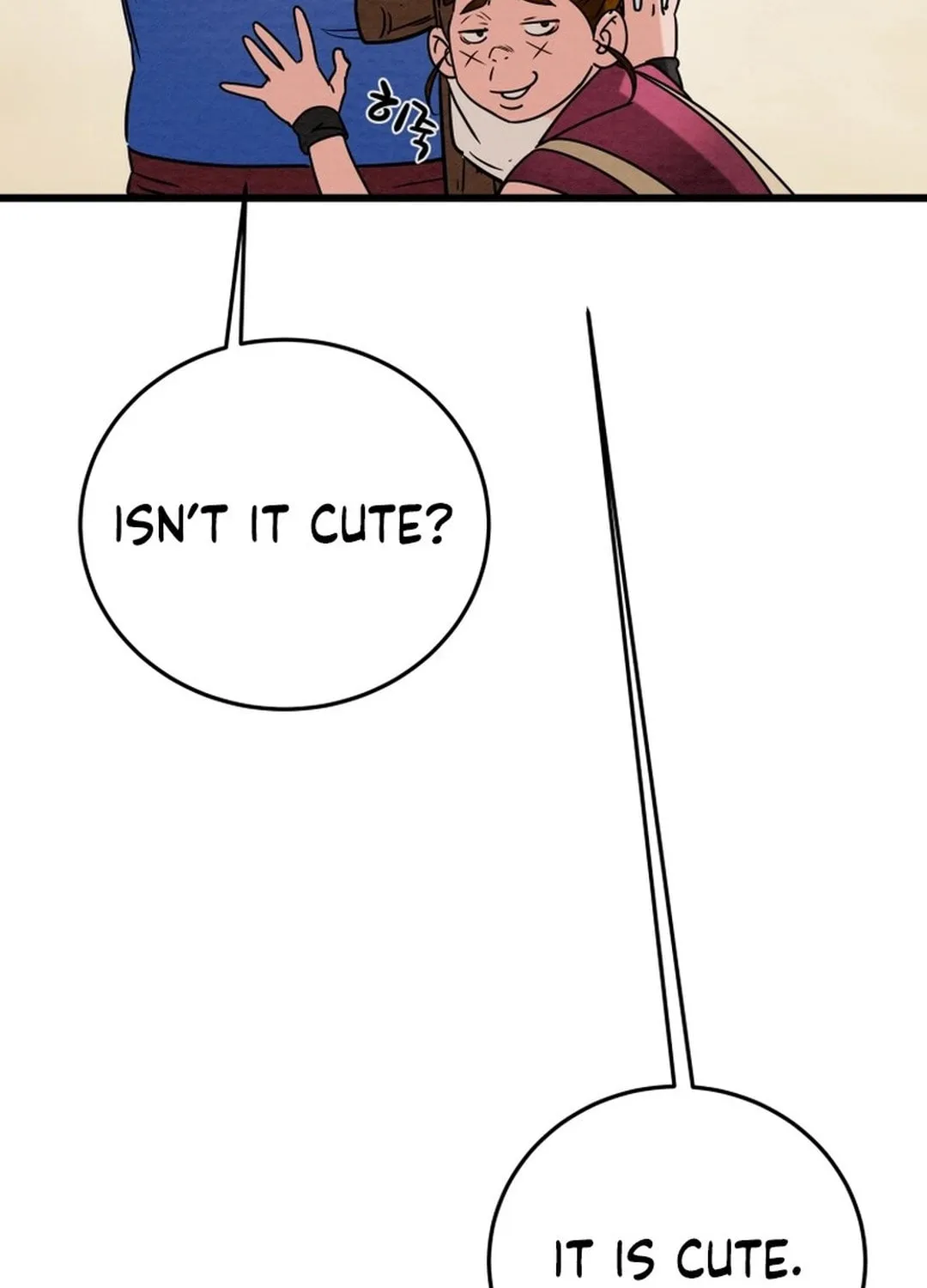 Read Heavenly Moon chapter 181 image 104 on Lezhin