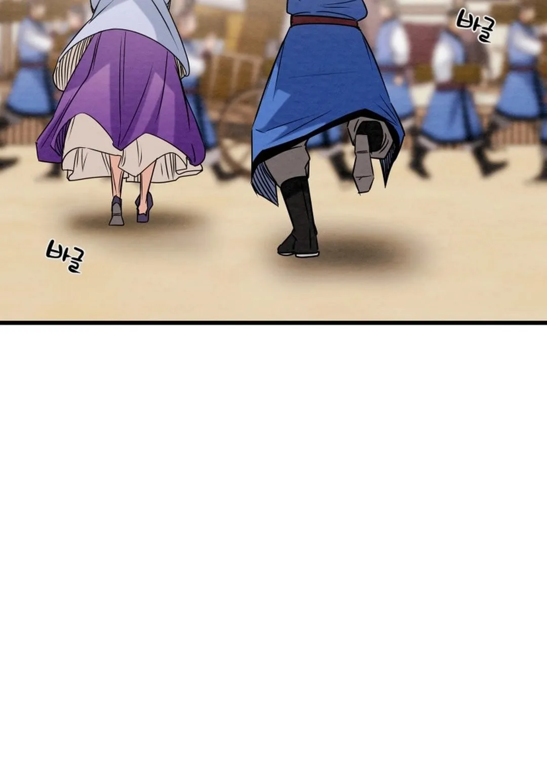 Read Heavenly Moon chapter 181 image 106 on Lezhin