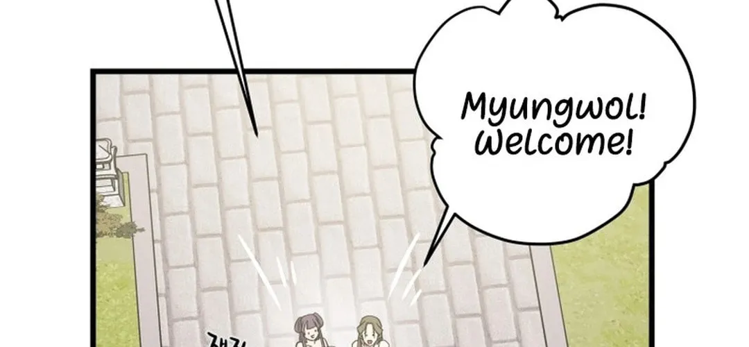 Read Heavenly Moon chapter 181 image 111 on Lezhin