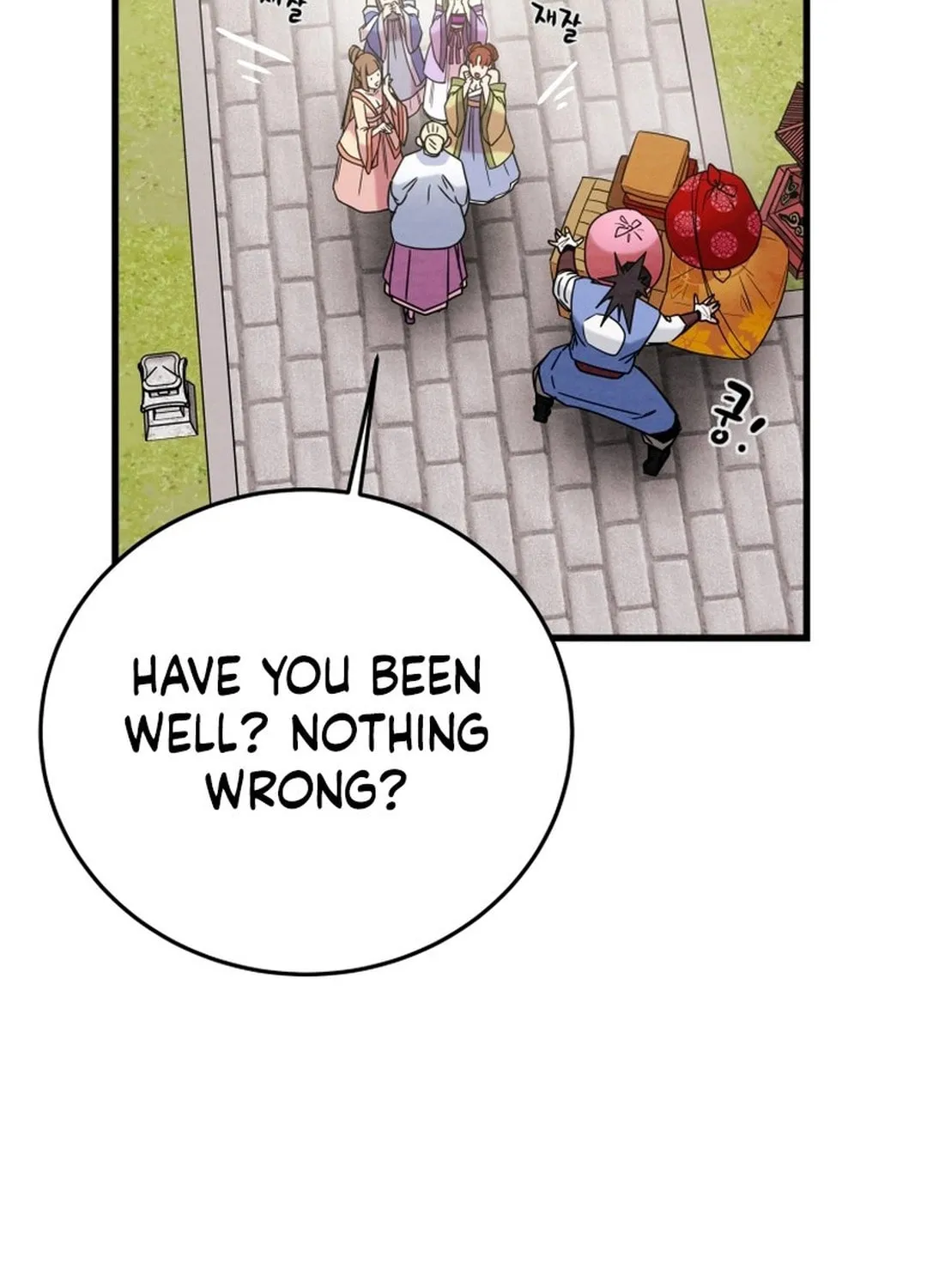 Read Heavenly Moon chapter 181 image 112 on Lezhin