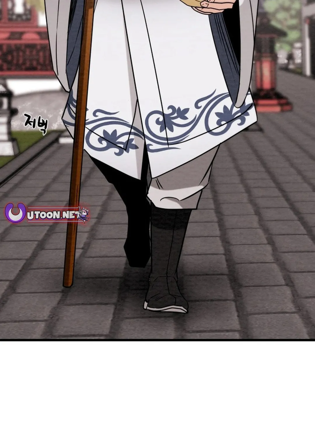 Read Heavenly Moon chapter 181 image 132 on Lezhin