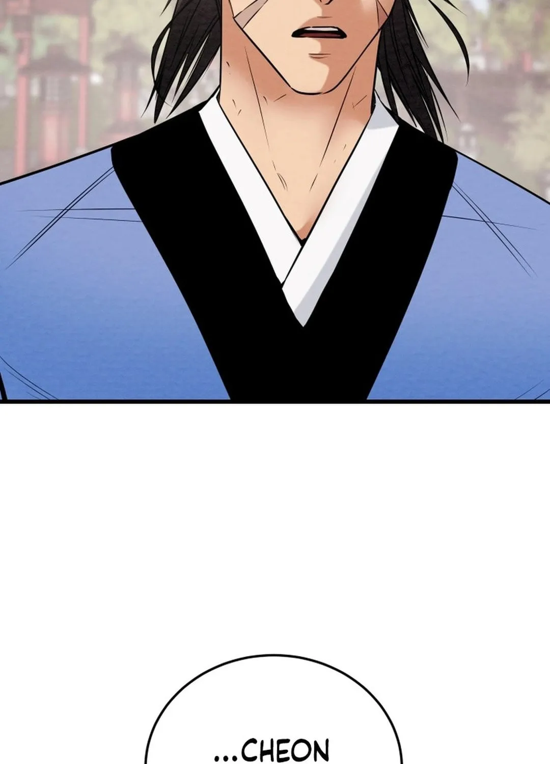 Read Heavenly Moon chapter 181 image 134 on Lezhin