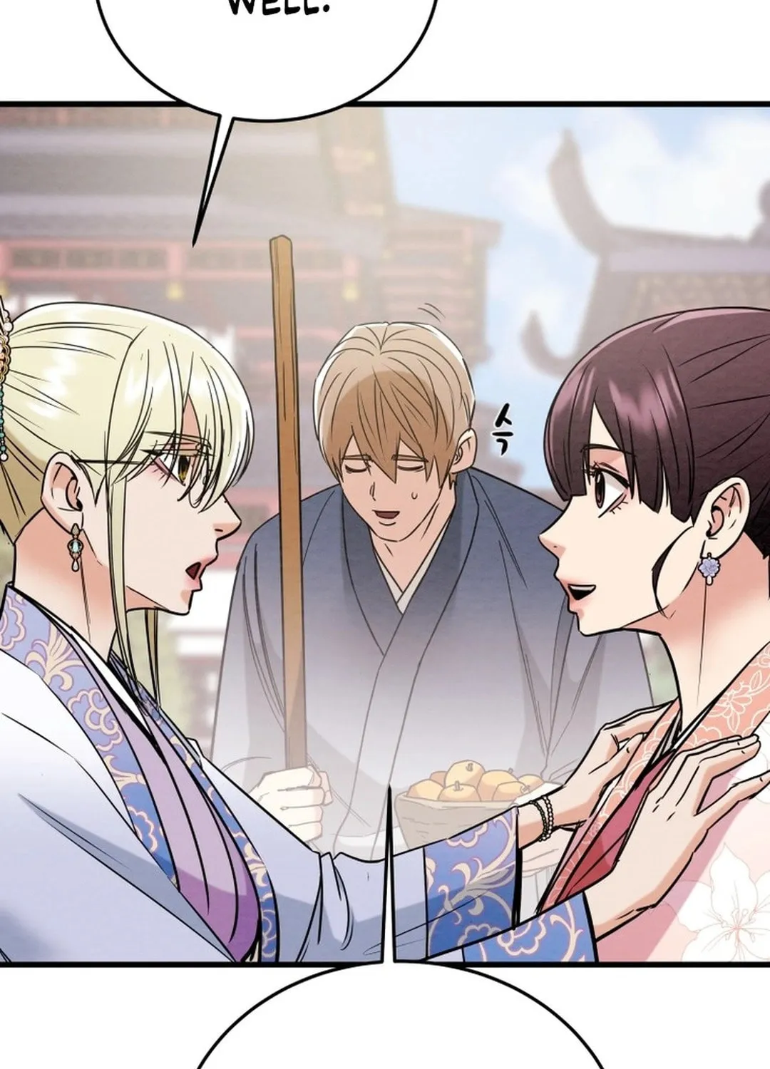 Read Heavenly Moon chapter 181 image 138 on Lezhin