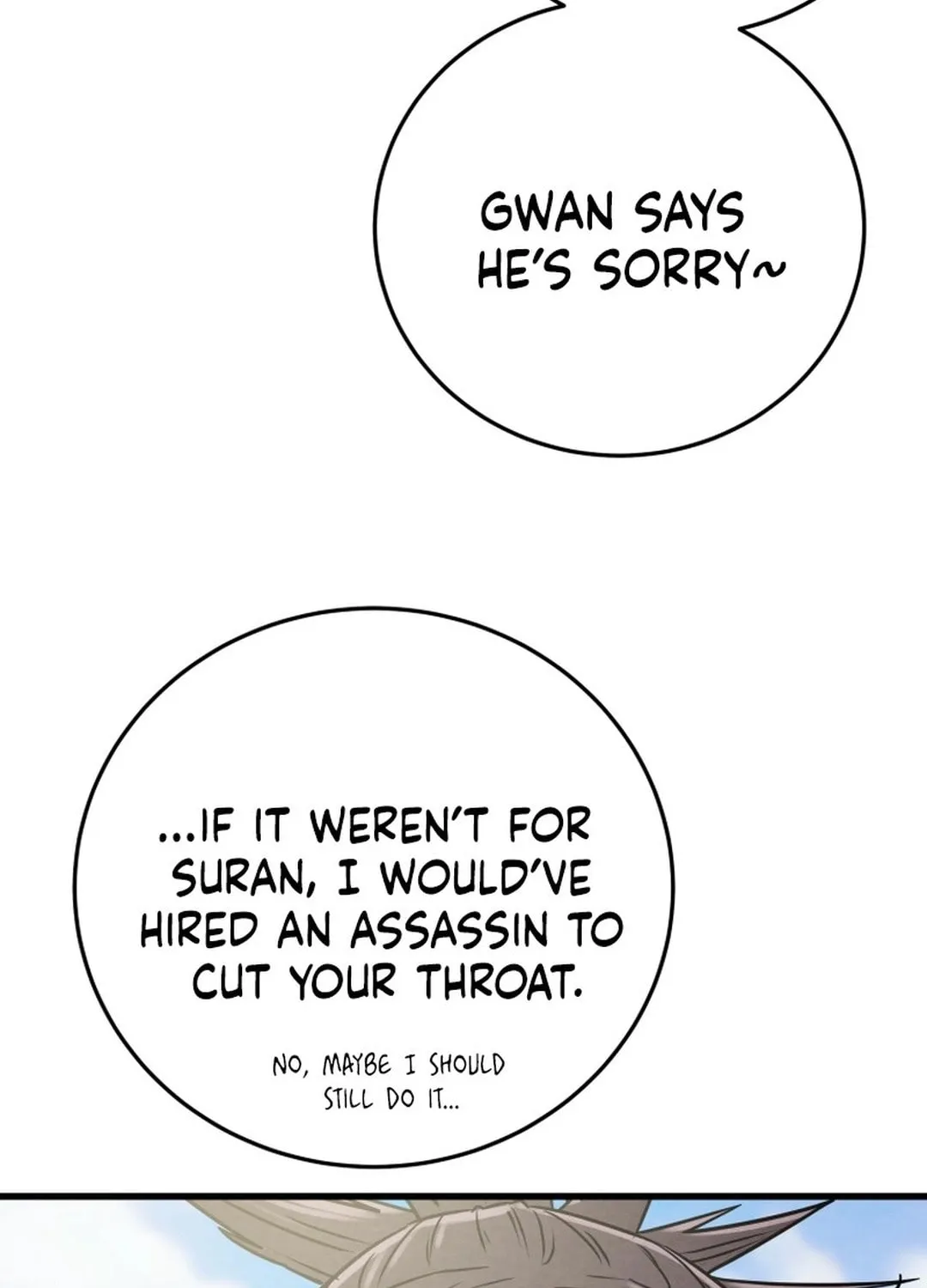 Read Heavenly Moon chapter 181 image 142 on Lezhin